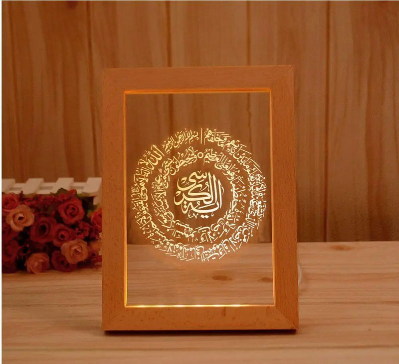 Islamic Light Frame Lamp FL7